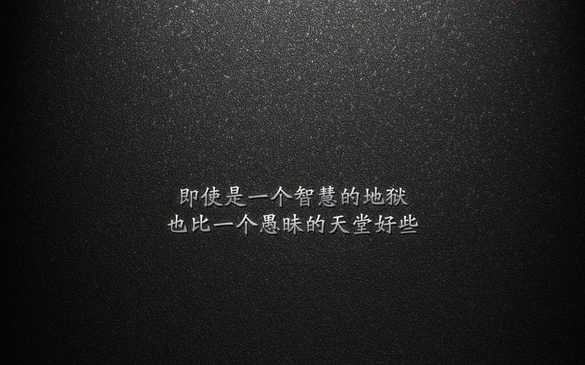 _篮网状态火热，持续领跑联盟_，篮网状况