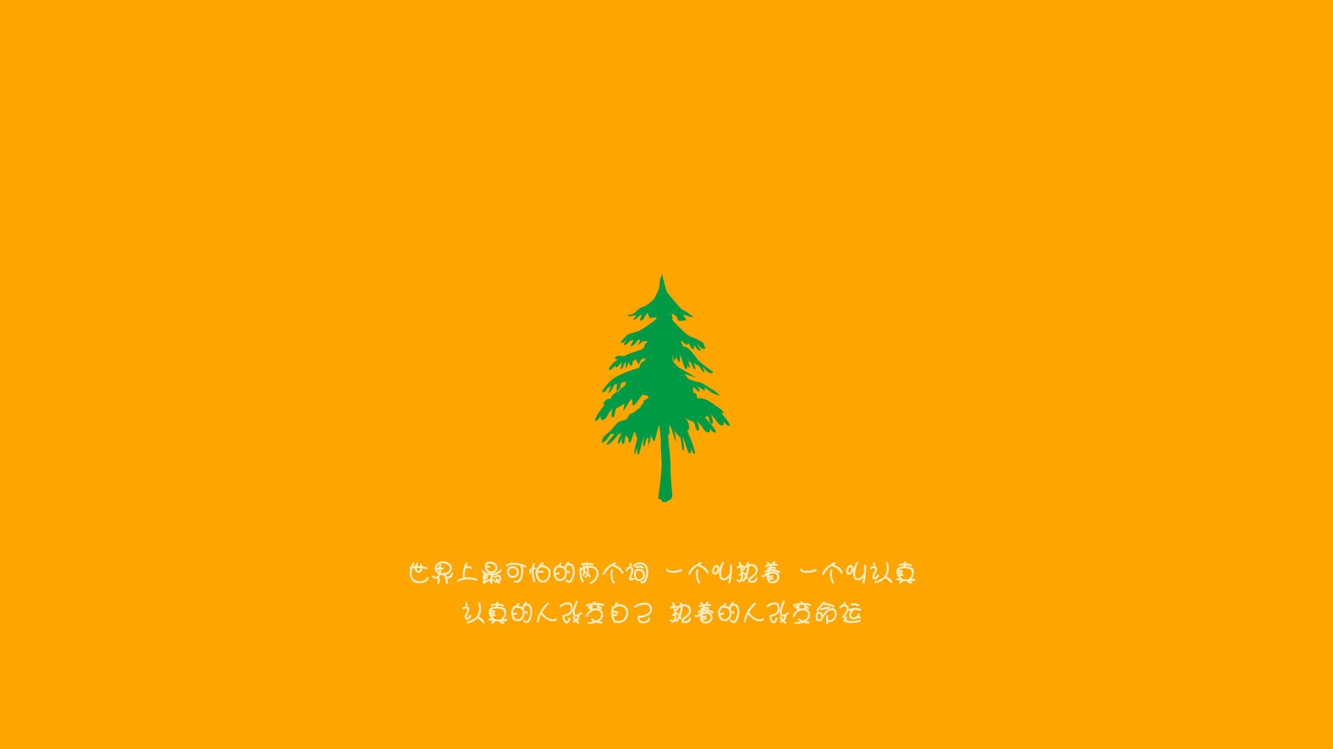 《CS_GO北美Major，战火燃烧士气高昂》，csgo 北美